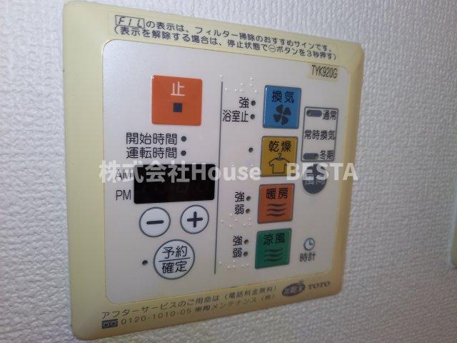 プレサンス神戸駅前グランツの設備