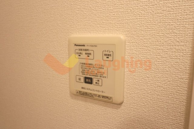 コンフォートプラスの設備