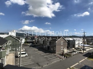 【展望】