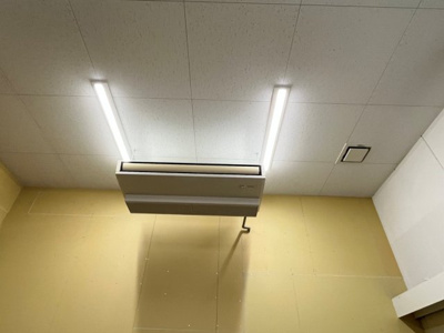 【設備】 | 本町Mテナント