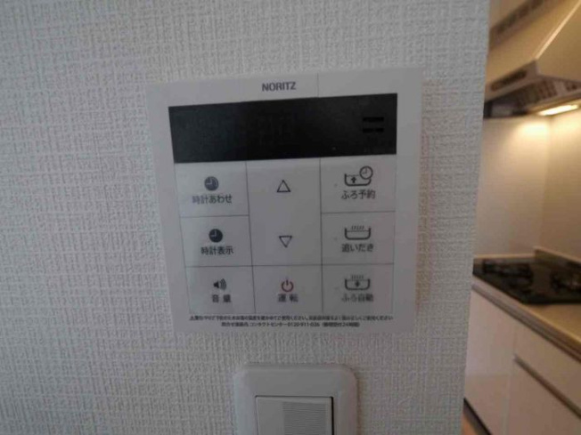 【設備】 | ベルデマール香椎