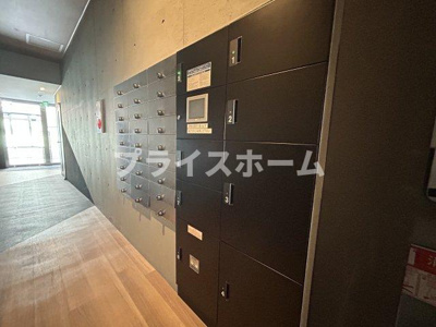【その他】 | プライスホームならリシェ薬院　仲介手数料無料！