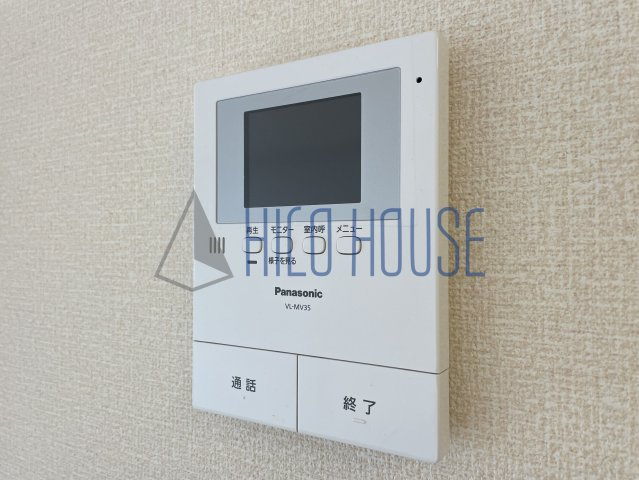 シャインアイリスⅡのセキュリティ