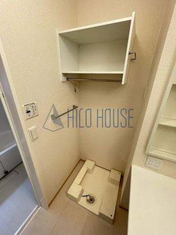 シャインアイリスⅡの設備