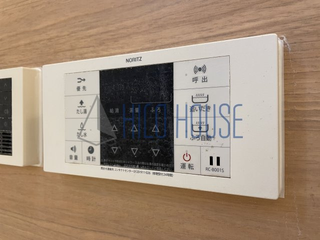 シャインアイリスⅡの設備