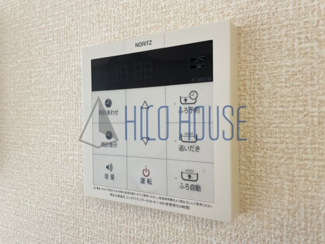 シャインアイリスⅡの設備