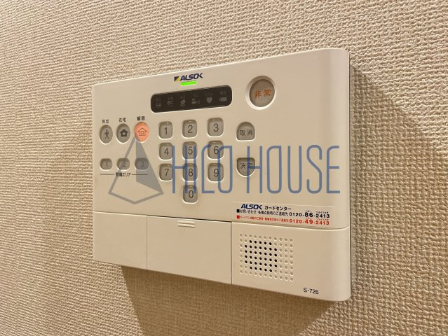 シャインアイリスⅡのセキュリティ