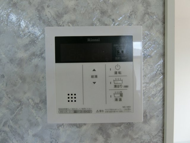エスポワール松本B棟のセキュリティ