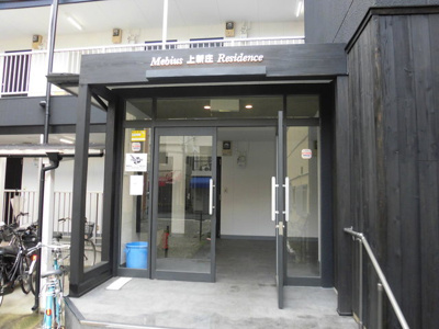 【エントランス】 | メビウス上新庄レジデンス | 毎日通るエントランスはこのようになっています