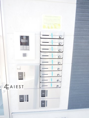 ハーモニーテラス上飯田西町のその他共用部分|※同一仕様写真