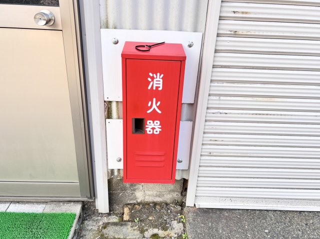 田戸町貸倉庫のその他