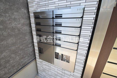 【その他共用部分】 | フジパレス俊徳道