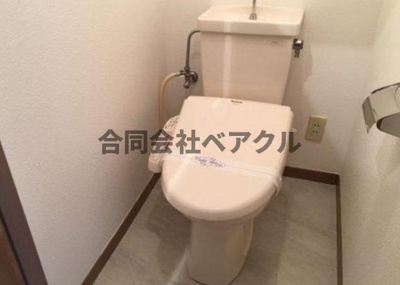 【トイレ】 | メゾンベルジュール