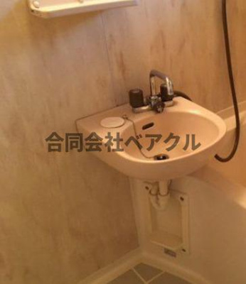 【洗面所】 | メゾンベルジュール