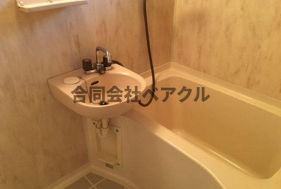 【浴室】 | メゾンベルジュール