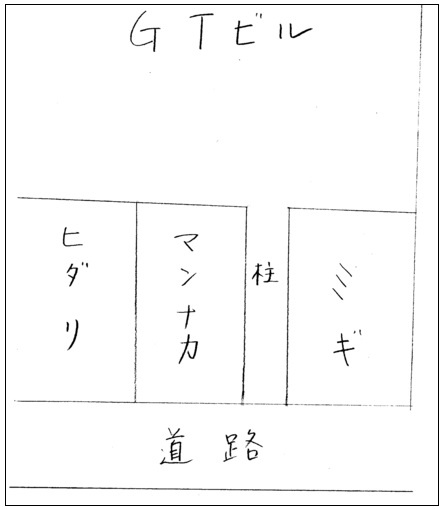 ＧＴビル　駐車場