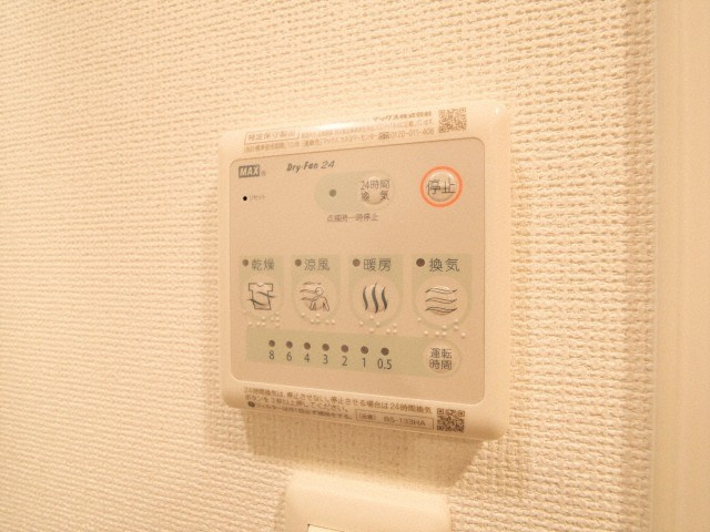 セレニテ堺筋本町プリエの設備