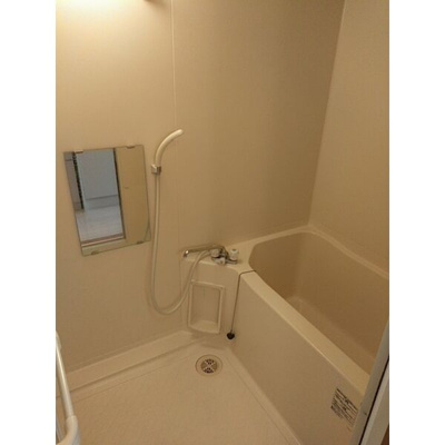 【浴室】 | マノワール中村公園