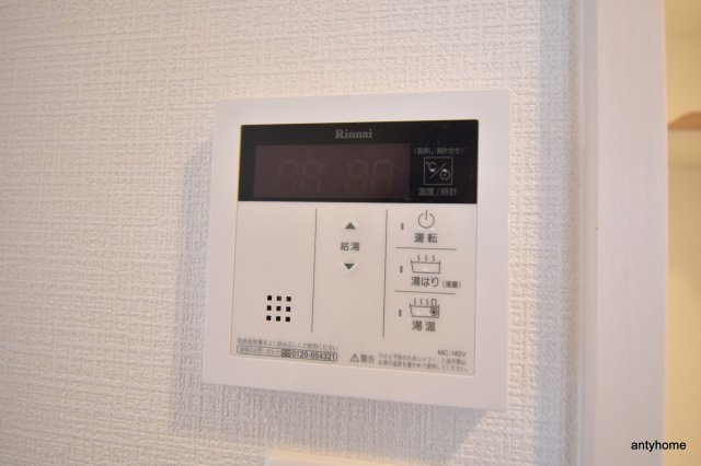エスリードレジデンス梅田フロント　仲介手数料無料の設備