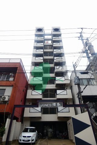 ジュネス博多