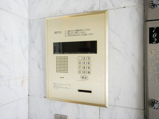 スリーデイズ新大阪のセキュリティ