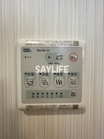 ル・レーヴ今津サウス　の設備