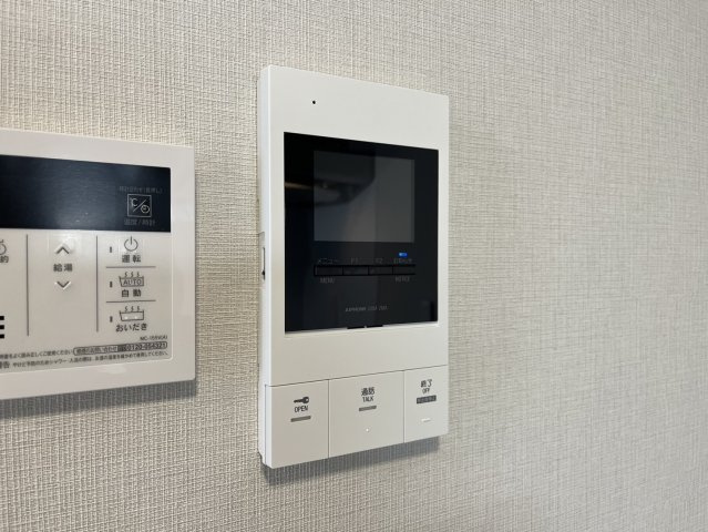 アソシエ中村｜名古屋市の賃貸ならMy賃貸のセキュリティ|アソシエ中村