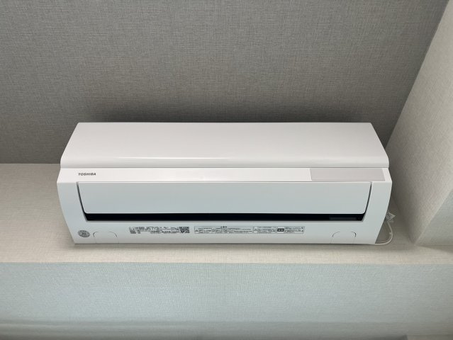 アソシエ中村｜名古屋市の賃貸ならMy賃貸の設備|アソシエ中村