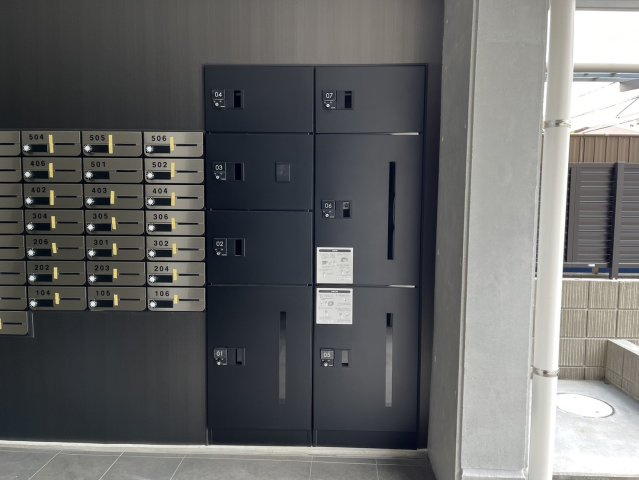 アソシエ中村｜名古屋市の賃貸ならMy賃貸のその他共用部分|アソシエ中村