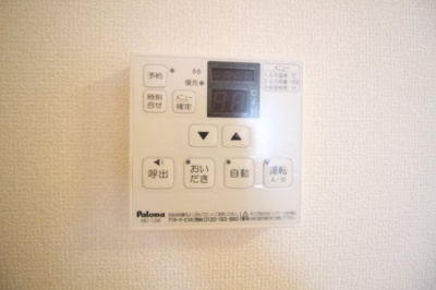 【設備】 | ヴィクトワール