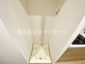 【設備】 | 小田急伊勢原駅前マンション