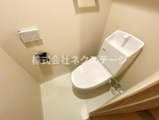 【トイレ】 | 小田急伊勢原駅前マンション