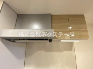 【設備】 | 小田急伊勢原駅前マンション