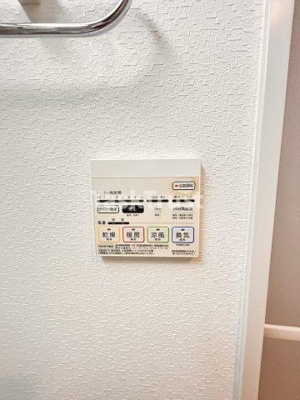 【設備】 | プレステイジEXE