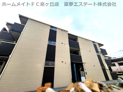 【エントランス】 | F asecia urania(エフ アセシア ユラニア） | ※建築中