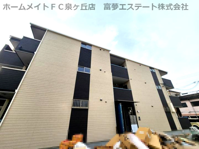 【エントランス】 | F asecia urania(エフ アセシア ユラニア） | ※建築中