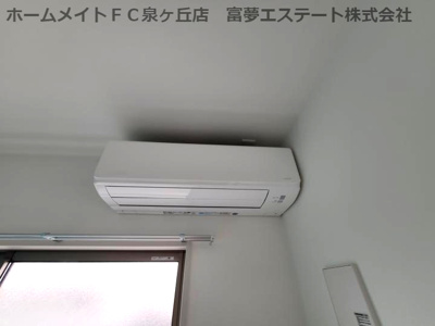 【設備】 | F asecia urania(エフ アセシア ユラニア）