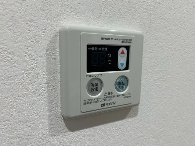 【設備】 | ノイヴェル新堂