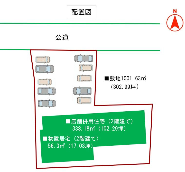 藤岡市下大塚　店舗併用住宅の区画図