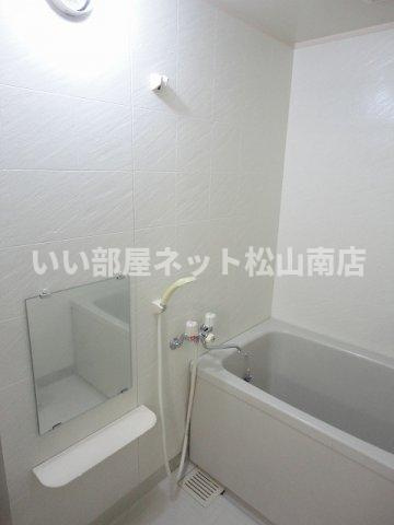 【浴室】 | エルディム畑寺