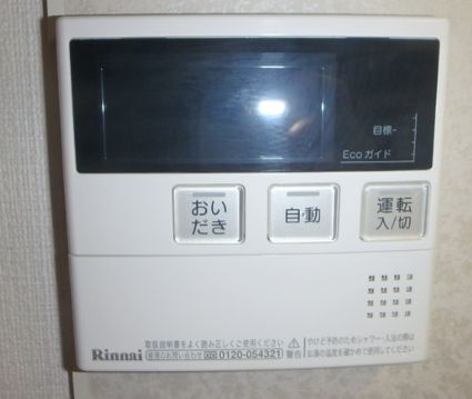 【設備】アムス四谷三丁目