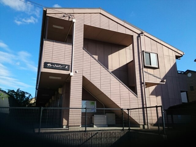 サンシャインⅠの外観