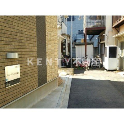 【その他共用部分】 | メゾンソフィア南蒲田