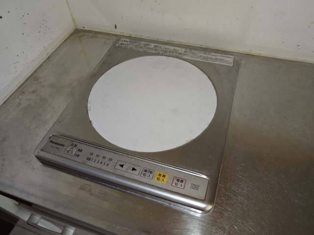 シャトー姫路のキッチン