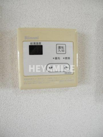 エステート辻の設備|※同物件同間取り別部屋の写真です※