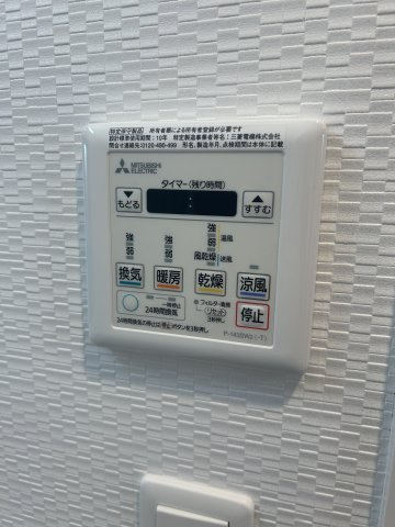 【設備】エステムコート広島横川本通り