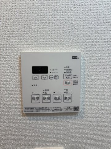 エステムコート名古屋新栄Ⅲグローリィ　名古屋市賃貸　仲介手数料無料の設備|設備