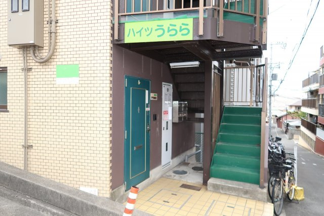 ハイツうららのエントランス|入り口エントランス
