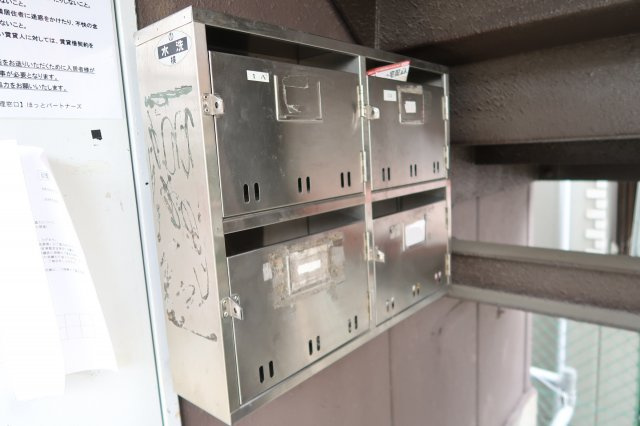 ハイツうららのその他共用部分|集合ポスト
