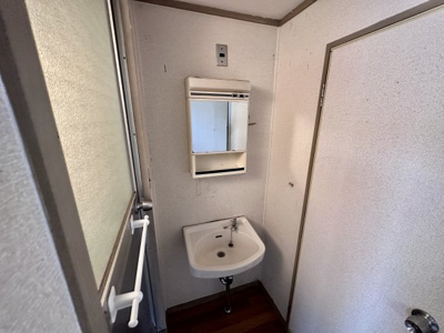 【洗面所】 | 松倉ハイツ